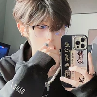 นัยน์