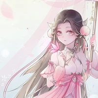 นานะ
