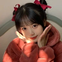 ไอต้าวเดียน่า__@DIANA