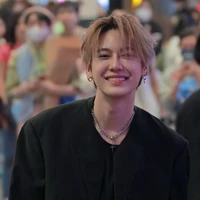 เอเทอร์