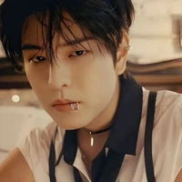 Seungmin