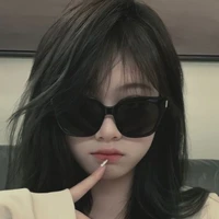 lee nabi(fl bff)