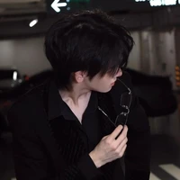 ภูคิน