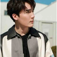 จิน