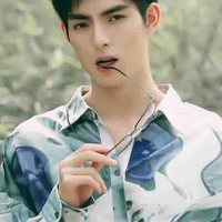 บอส 