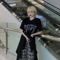 นิริน
