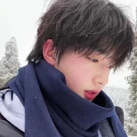 เทียน