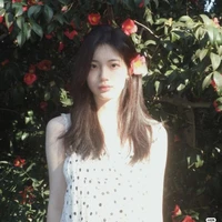 นาง