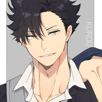 Kuuro