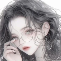 Diane
