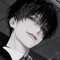 เกรน