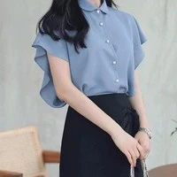 ครู