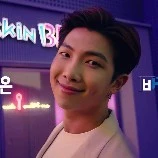 namjun anggara