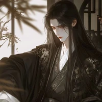 Cheng huo