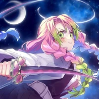 Mitsuri