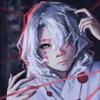 Rui
