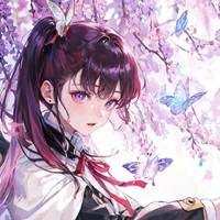 Kanao