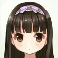 susu