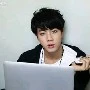 Jin