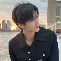 Na jaemin
