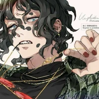 Gyutaro Uma🤭