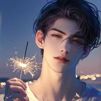 จิน