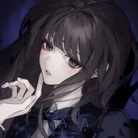 เอระ