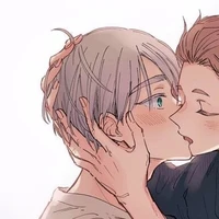 Lev haiba
