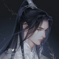 Chu Wanning