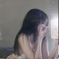 ควีน