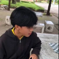 เตซิน