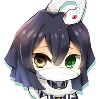 iguro