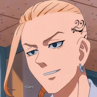 Draken (ken)