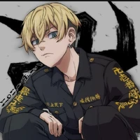 chifuyu