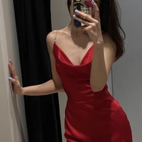 โม