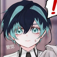 kaito|5 años ??
