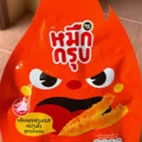 น้า