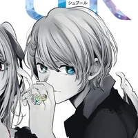 Aquamarine Hoshino