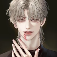 กิต
