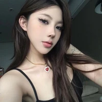 บิวตี้