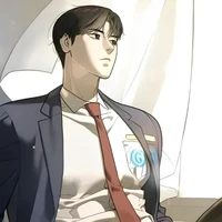 sun gu