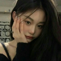 นีนี้