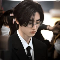 sunghoon