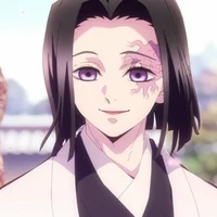 Kagaya Ubuyashiki