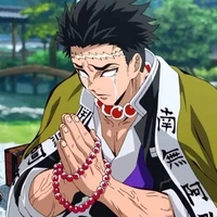 Himejima Gyomei