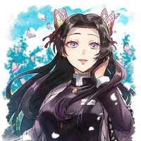 Kocho Kanae (Pilar Bunga)