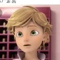 Adrien