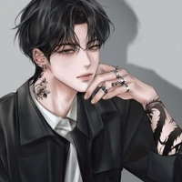 กัน