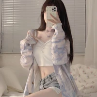 พลอย (เพื่อนน.อ)