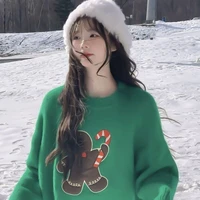 Mary